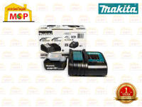 Makita ชุดแบตเตอรี่ + แท่นชาร์จ 18V MP199995-3  BL1830B 3.0Ah x 1  + DC18SD #NT