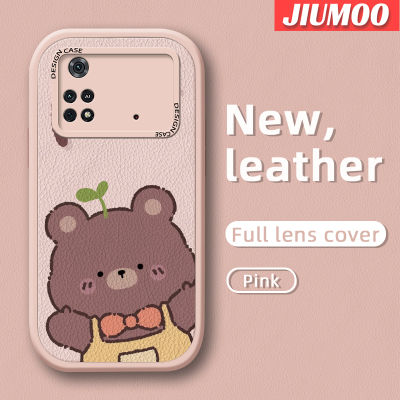 เคส JIUMOO สำหรับ Xiaomi Poco M4 Pro 5G Redmi Note 11T 5G Note 11S 5G เคสการ์ตูนหนังดีไซน์ใหม่หมีน่ารักเคสโทรศัพท์ซิลิโคนนิ่มแบบบางเรียบง่ายบางเคสเคสกันกระแทกกล้องฝาปิดเลนส์เต็ม