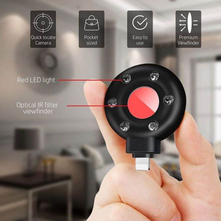 hidden camera red light