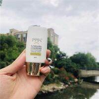 IsAmel Isalation Cream คอนซีลเลอร์แยกรังสียูวีกันน้ำและกันเหงื่อ 2023
