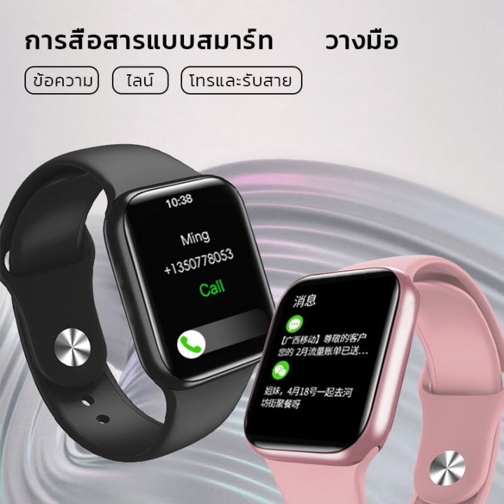 ล่าสุด-hw67plus-ดู-2022-1-9-นิ้ว-ซีรีส์เต็มหน้าจออัปเดตทรงพลังสามารถโทรและส่งข้อความ