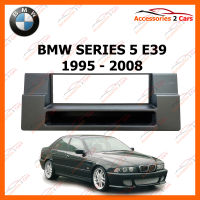 หน้ากากวิทยุรถยนต์ BMW SERIES 5 (E39) 1 DIN 1995-2008 (NV-BM-002)