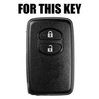 New prodects coming For Toyota RAV4 Land Cruiser Camry Highlander Prado Prius Yaris Corolla Vitz Silicone Remote Key Case Shell Cover 2 Button