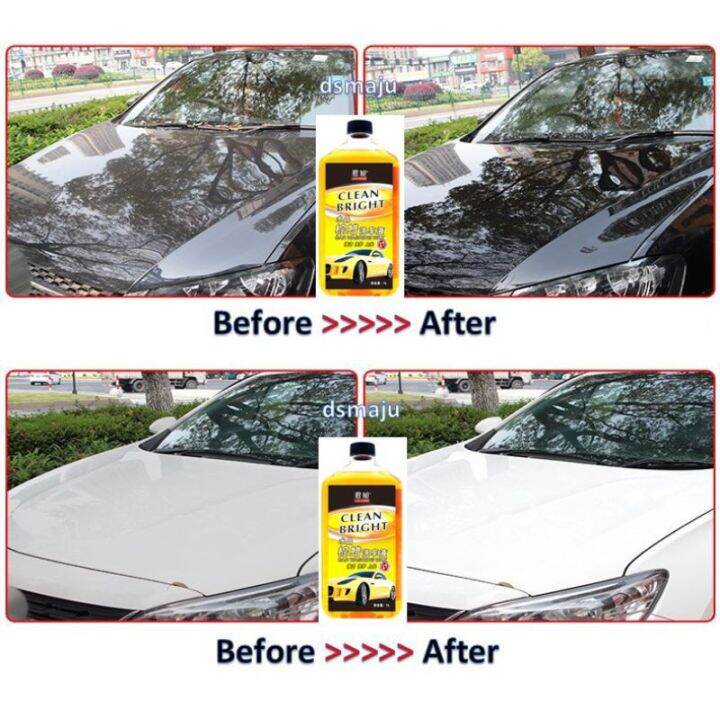 Clean Bright Car Washing Wax 3 in 1 Concentrate Car Shampoo Car Wash
