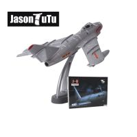 Jason TUTU 1/72 Fighter F-5, F-6, F-7 aircraft model alloy finished product model airplane collection Drop Shipping