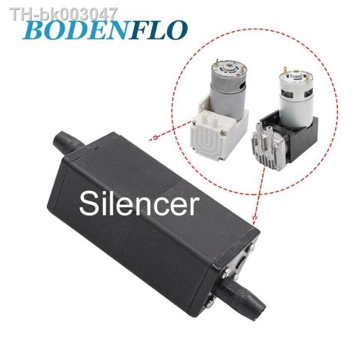 ☃ BODENFLO Mini Air Pump Silencer Black Plastic Exhaust muffler