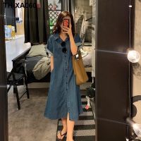 Denim dress for women summer 2023 new style retro short sleeve mid-length waist up temperament long