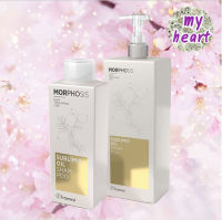 Framesi Morphosis Sublimis Oil Shampoo 250/1000 ml แชมพู Argan Oil เพื่อบำรุง และซ่อมแซมเส้นผม