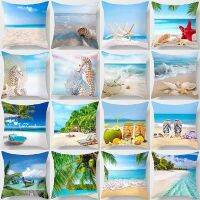 [HOT ZILXQIQILASW 103]คานาเป้ [ขายดี] Housse De Coussin Carrée Imprimée Paysage De Plage Tropicale De Maison Voiture