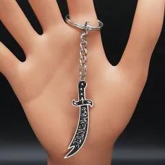 Dracule Mihawk Keychain Black Sword Key Chain Yoru for Men Anime  Accessories Car Key Ring Llaveros - AliExpress