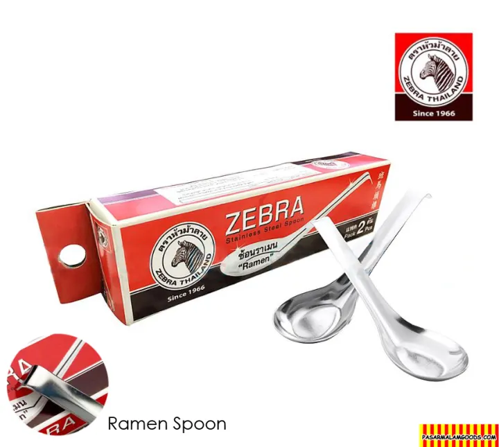 ramen spoon fork