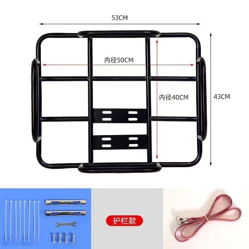 [Ready Stock] Motorcycle rack delivery Motorcycle rack Bag Rack Food Panda Bag Rack bag lalamove bag holder rack