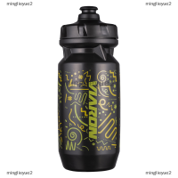 minglieyue2 Viaron 550ml ขวดน้ำจักรยาน MTB Fitness Sports Anti-การรั่วไหลฝุ่น-proof Anti-Fall outdoor Plastic drink bottle Accessories