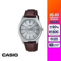 CASIO นาฬิกาข้อมือ CASIO รุ่น MTP-V006L-7CUDF สายหนัง สีน้ำตาล