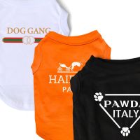 Hairmes Dog Gang Pawda Fashion Vest Summer Breathable Small Medium Puppy Chihuahua Yorkie Frenchie Clothes Pet Costume Tshirt Clothing Shoes Accessori