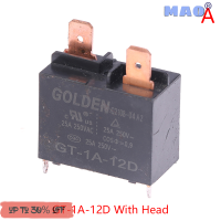 รีเลย์ Maoyuanxing GT-1A-12DP GT-1A-12D กอร์ดอนเครื่องปรับอากาศเครื่องทำน้ำอุ่น12V 25A