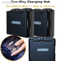 Mavic Mini se Mini 2 Two-Way Charging Hub battery charger for DJI Mavic Mini /Mini 2 Drone Accessory new brend Clearlovey