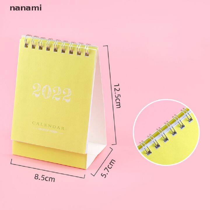 nanami-ปฏิทินตั้งโต๊ะ-แบบคู่-2022-ขายดี