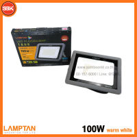 LAMPTAN สปอตไลท์ LED FLOOD LIGHT TANK 100W