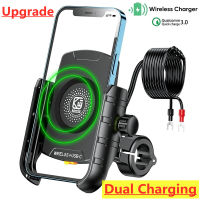 ที่วางศัพท์รถจักรยานยนต์ Wireless Charger Moto Motorbike Mirror Mobile Stand Support USB Fast Charging Cellphone Handlebar Mount