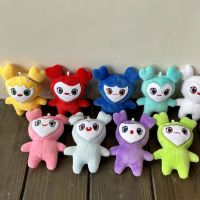 Hot Lovelys Plush Superstar Plush ของเล่นการ์ตูนสัตว์สองครั้ง Momo ตุ๊กตาพวงกุญแจจี้ Plush ของเล่นพัดลมเมื่อสาววันเกิด Gift