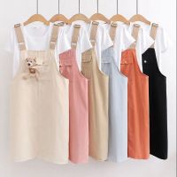 CUI YI SHOP suspender 2023 summer new Korean style cute bear versatile casual loose two-piece trendy set