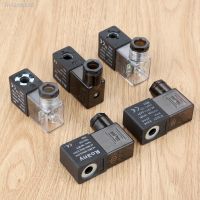 ☃❀◇ 1Pc DC12/24V AC110/220/380V Electric Pneumatic Air Solenoid Valve Coil Water Oil Mounting Hole 9mm/0.35 quot;