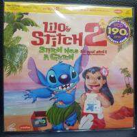 VCDหนัง ลีโล่แอนด์สติทช์ 2 ตอนฉันรักนายเจ้าสติทซ์ตัวร้าย Lilo &amp; Stitch 2 ฉบับ พากย์ไทย (MVDVCD179-ลีโล่แอนด์สติทช์2ตอนฉันรักนายเจ้าสติทซ์ตัวร้ายLilo &amp; Stit) cartoon การ์ตูน ดิสนีย์ disney MVD หนัง ภาพยนตร์ ดูหนัง ดีวีโอซีดี วีซีดี VCD มาสเตอร์แท้ STARMART