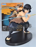 Sega Kemetsu no Yaiba Demon Slayer Inosuke Hashibira Super Premium SPM Figure แท้ JP