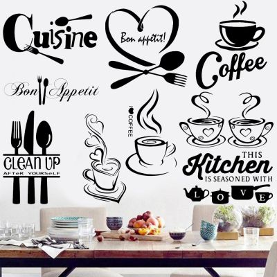 ✺ 9 styles Coffee Wall Stickers for Kitchen Decorative Stickers Vinyl Wall Decals DIY Stickers Home Decor Dining Room Shop Bar
