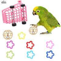 NALIAN Atiel Conure ฝึกอบรม IQ ของเล่นรูปนกแบบโต้ตอบขนาดเล็กวงกลมดาวห้าแฉกลูกเคี้ยวรถเข็นช้อปปิ้ง