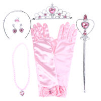 [Walker Lily] COD 6ชิ้น/เซ็ต Princess Crown Magic Wand สร้อยคอถุงมืออุปกรณ์เสริม Girl Beauty sets