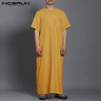 INCERUN สีทึบแฟชั่นแขนสั้นสำหรับผู้ชายมุสลิม Jua Thobe Islamic Kaftan 2023 Caftan ตะวันออกกลางดูไบเสื้อคลุมยาวผู้ชาย S-5XL