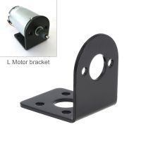 365/385/390 DC Motor Mount Bracket 3 Series Universal L Shaped Fixing Mounting Bracket for 370/380/385/390/395 DC Motor Collars