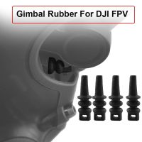 ✕❇ 4/10 pcs ยาง Gimbal สำหรับ DJI FPV Combo Gimbal กล้อง Damping Cushion Shock-Absorbing Ball อะไหล่ Drone อุปกรณ์เสริม