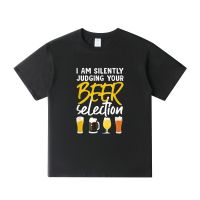 Top Streetwear Men T Shirt Im Silently Judging Your Beer Selection T-shirt Craft Beer Graphic Tees  Cotton Tshirts - T-shirts - AliExpress