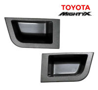 เบ้าดึงประตู 1คู่ TOYOTA MIGHTY-X RN85 RN90 LN85 LN100 A172 โตโยต้า ไฮลักซ์ ไมตี้เอ็กซ์ ไมตี้ ปี 1988-1997 สีเทาดำ เบ้าดึงประตูด้านใน หลุมใส่เหรีญ ด้านในประต