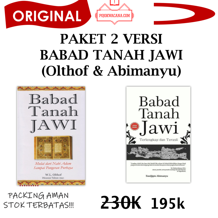 Original Paket Buku Sejarah Jawa Original Paket 2 Versi Babad Tanah