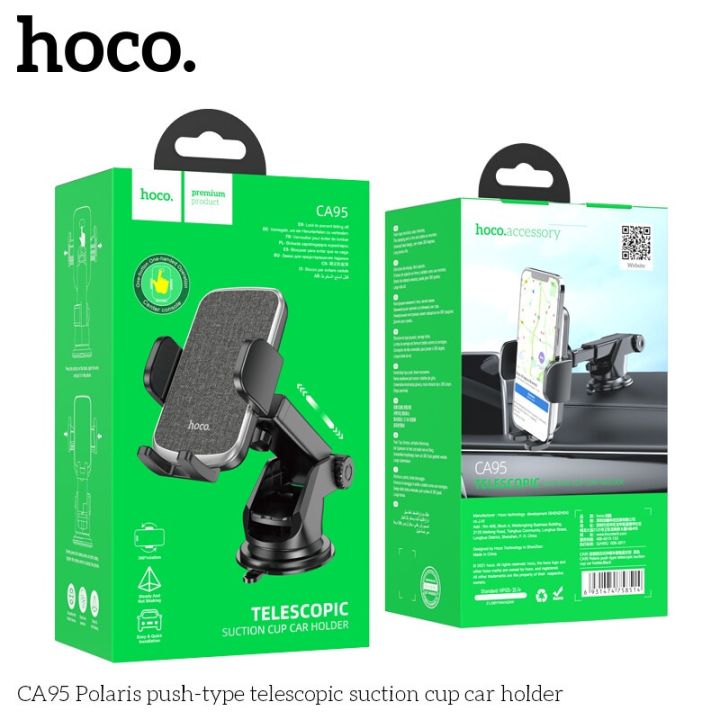 car-holder-ที่จับมือถือ-ที่วางมือถือ-hoco-งานดี-ที่วางโทรศัพท์มือถือ-ca95-for-ip14-13-pro-max-huawei-xiaomi-samsung-s22-ultra-s23ultra-a14-a34-a54-a53-a24-a33-vivo-v27-v25-v23-ที่จับโทรศัพท์