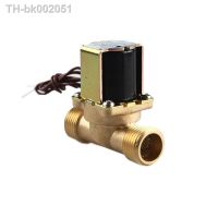 ✓ 1/2 3/4 Brass Electric Solenoid Valve 12v 24v 220v Water Inlet Flow Switch For Solar Water Heater Valve