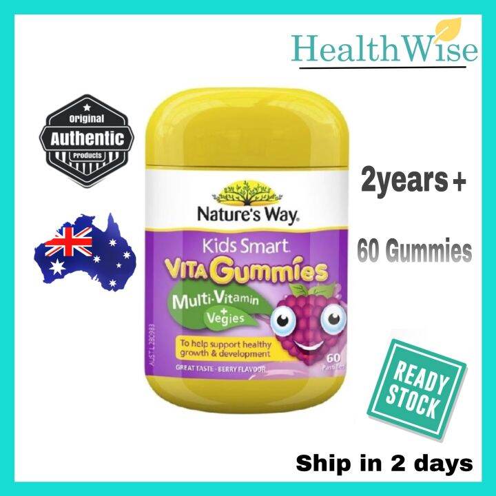 [AUSTRALIA] NATURE'S WAY Vita Gummies MultiVitamin + Vegies (Exp 08/