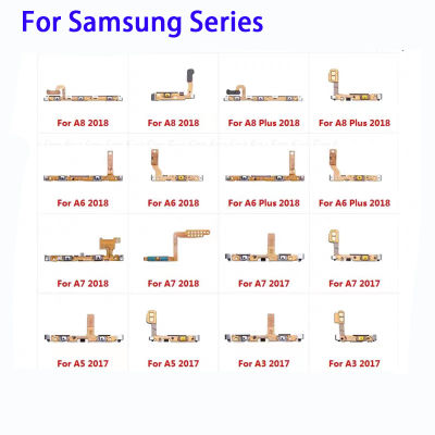 ปุ่มปรับระดับเสียงปุ่มเปิดปิดสายเคเบิ้ลยืดหยุ่นสำหรับ Samsung Galaxy A3 A5 A7 2017 A6 A6บวก A8 A7บวกอะไหล่สายเคเบิล2018