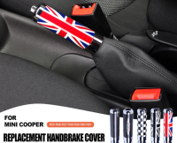 MINI COOPER R 55 56 60 HANDBREAK COVER CARBON FIBER ครอบที่เบรคมือแต่ง