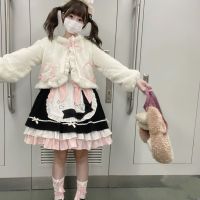 2023[ กระต่ายนุ่ม ]Lolita เสื้อโค้ทสั้นกระต่ายฤดูหนาวหูกระต่าย Kuromi