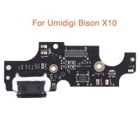 Umidigi Bison Pro X10 Pro ชาร์จพอร์ตบอร์ดสำหรับ Umidigi Bison X10สายอ่อนโทรศัพท์อะไหล่ Usb Boar