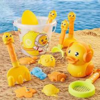 Summer Beach Toys for Kids Bucket Set with Cute Animal Model Water Sand Play Kit Outdoor Games Garden Toys for Children Gifts