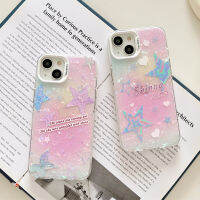 Conch Texture Ocean Star IMD กันตกเคสโทรศัพท์,สำหรับ iPhone 11, 12, 13, 14