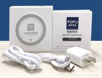 FOFU Smart Zigbee Gateway รุ่น FF-T0-SZWGZ-A สำหรับเชื่อมต่อกับเซ็นเซอร์และอุปกรณ์ Zigbee ต่างๆ แอพพลิเคชั่นในการใช้งาน FOFU SMART หรือ Smart Life