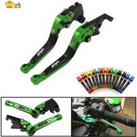 CK คันเบรกรถจักรยานยนต์ CNC สำหรับ Kawasaki Ninja ZX6R ปรับพับได้สำหรับ636 2007 2008 - 2016