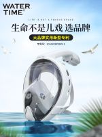 [COD] Snorkeling Sambo Diving Snorkel Goggle Adult Face